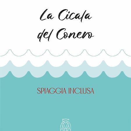 La Cicala Del Conero Bed and Breakfast Marcelli Buitenkant foto